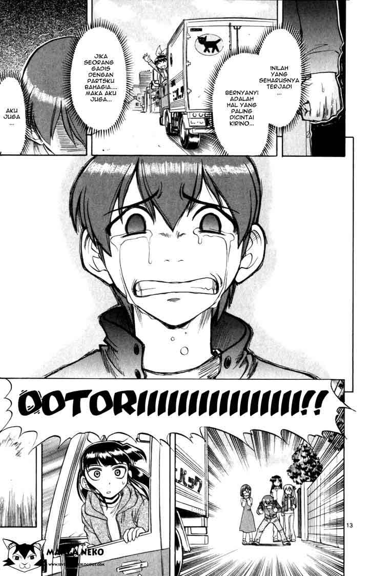 Ai Kora Chapter 110 - halaman 14