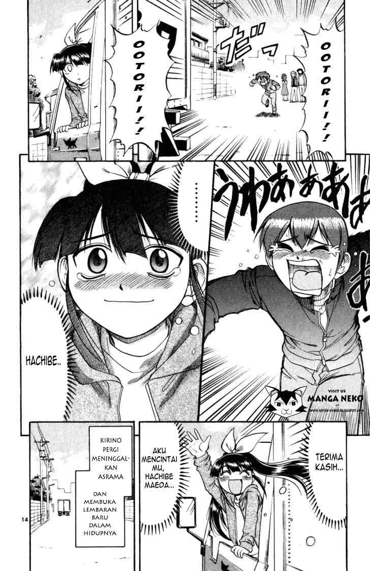 Ai Kora Chapter 110 - halaman 15