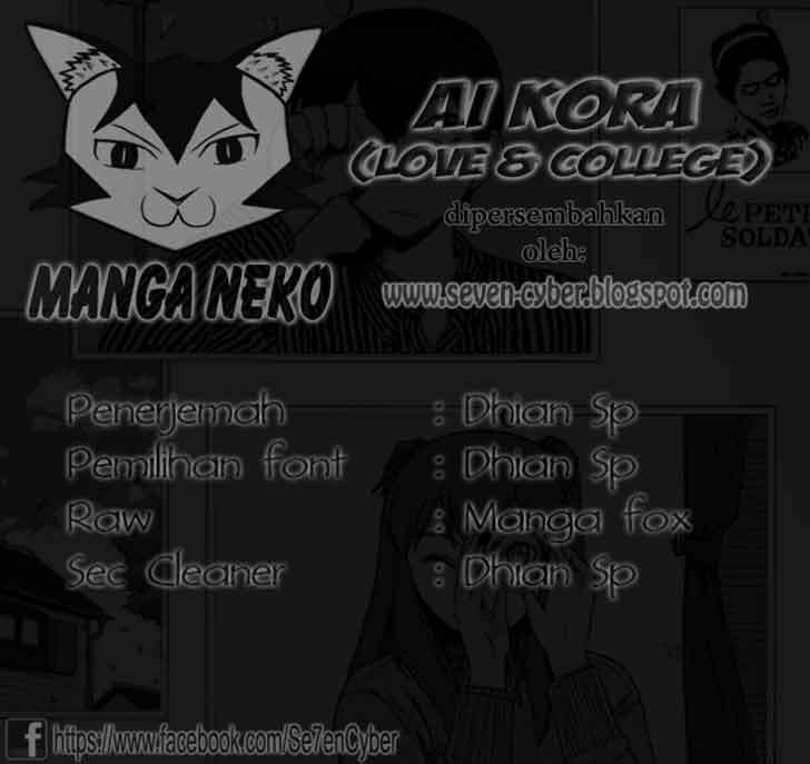 Ai Kora Chapter 110 - halaman 2