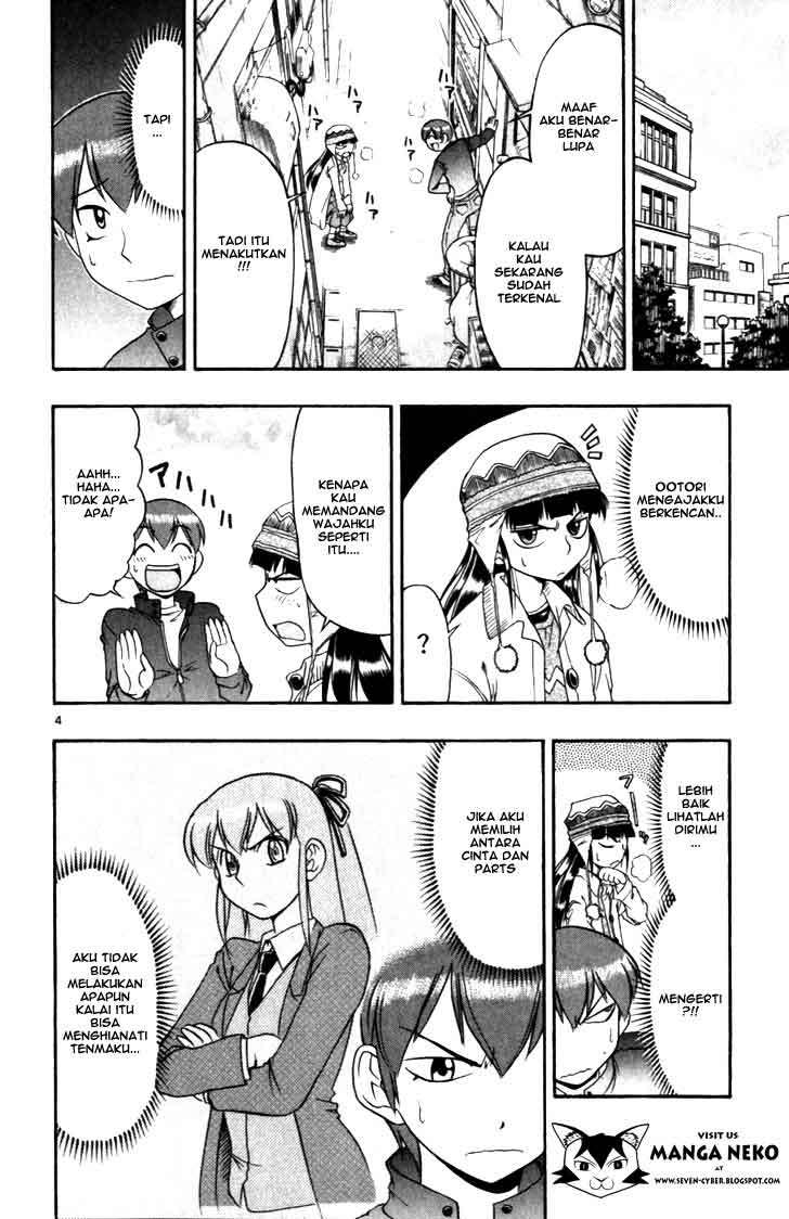 Ai Kora Chapter 110 - halaman 5