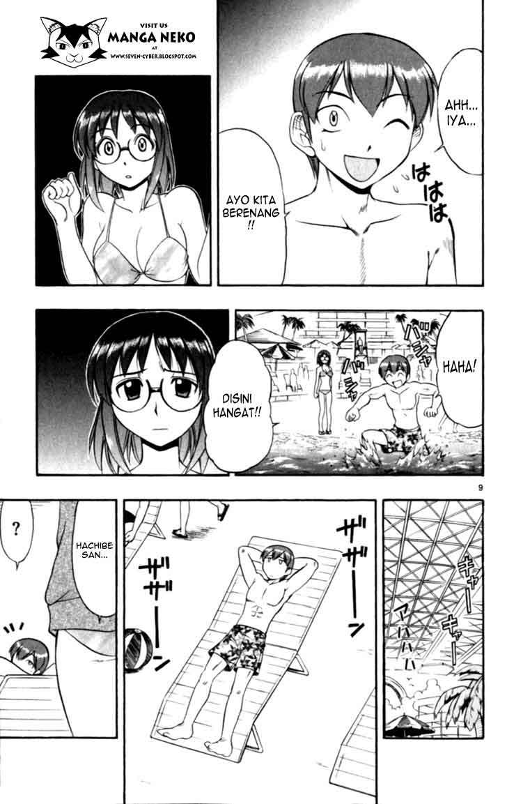 Ai Kora Chapter 111 - halaman 12