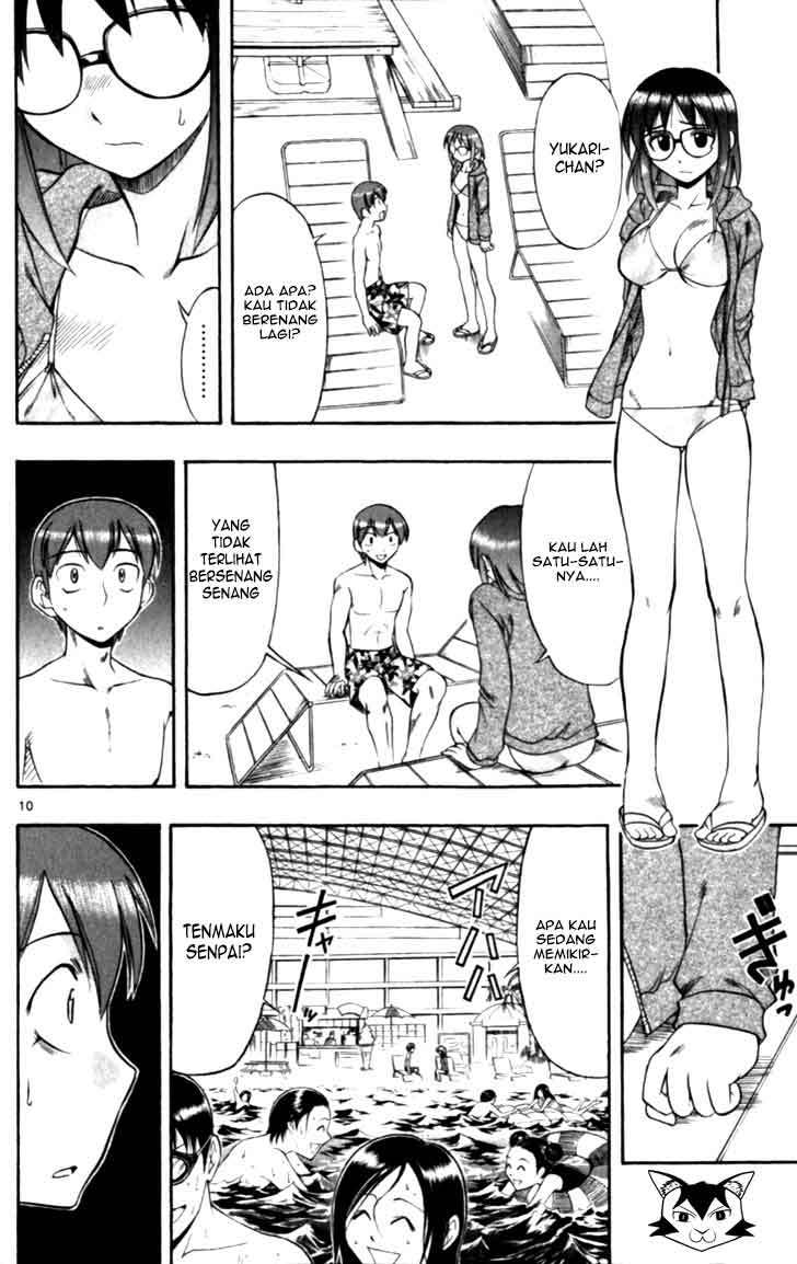 Ai Kora Chapter 111 - halaman 13