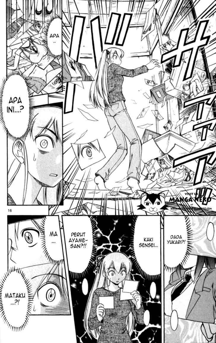 Ai Kora Chapter 111 - halaman 19