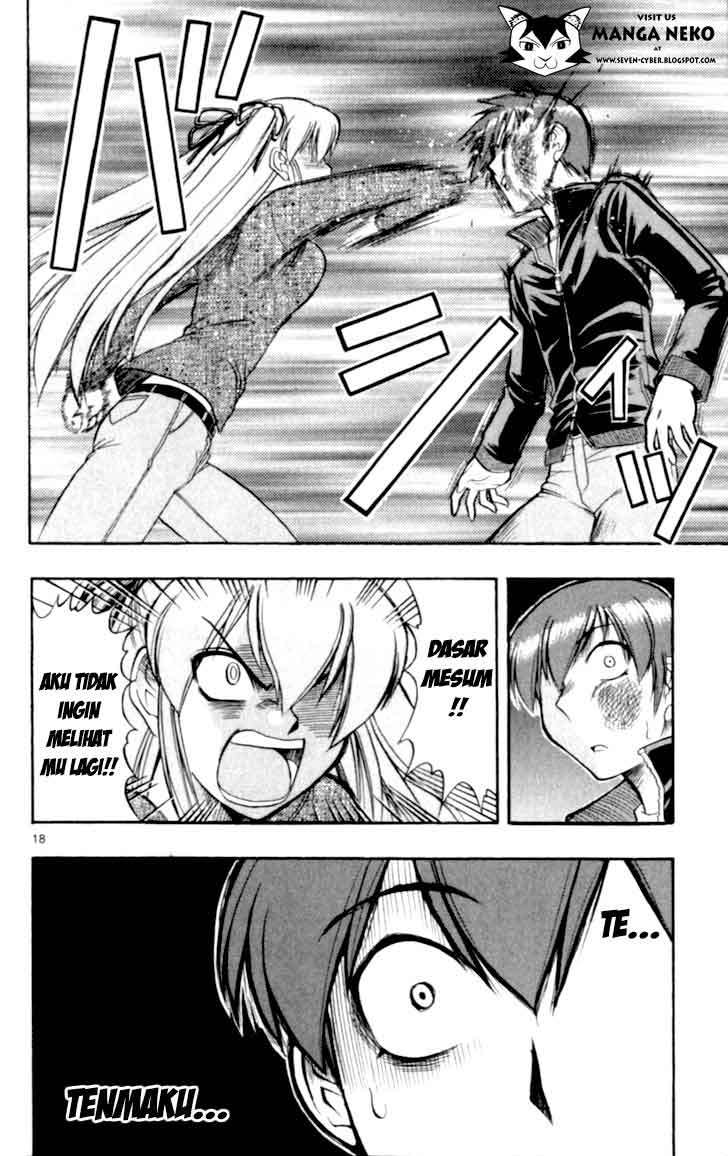 Ai Kora Chapter 111 - halaman 21