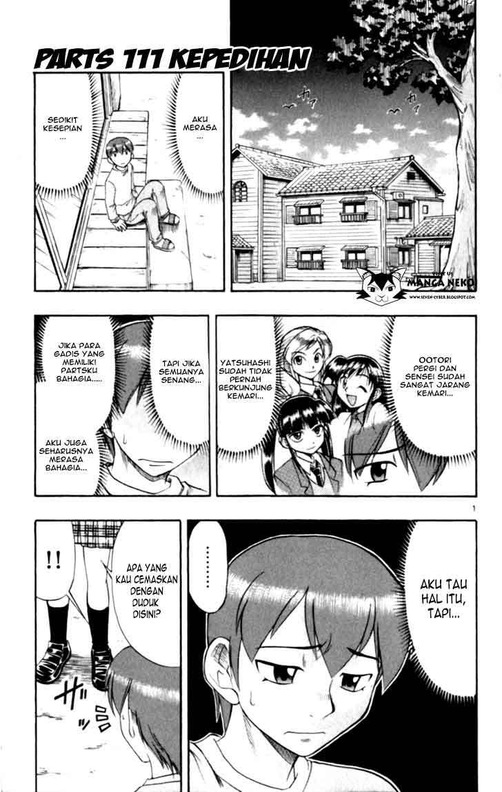 Ai Kora Chapter 111 - halaman 4