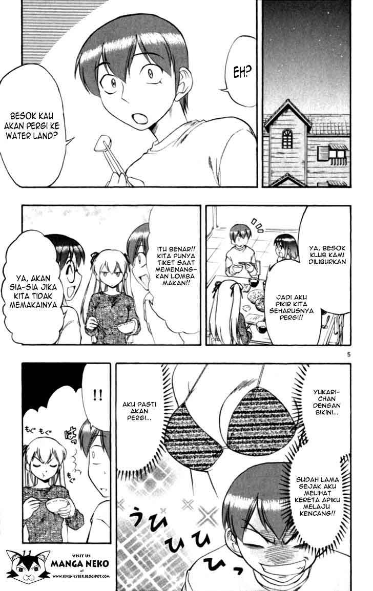 Ai Kora Chapter 111 - halaman 8