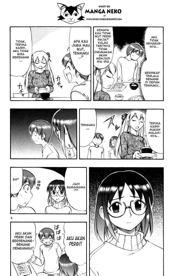 Ai Kora Chapter 111 - halaman 9