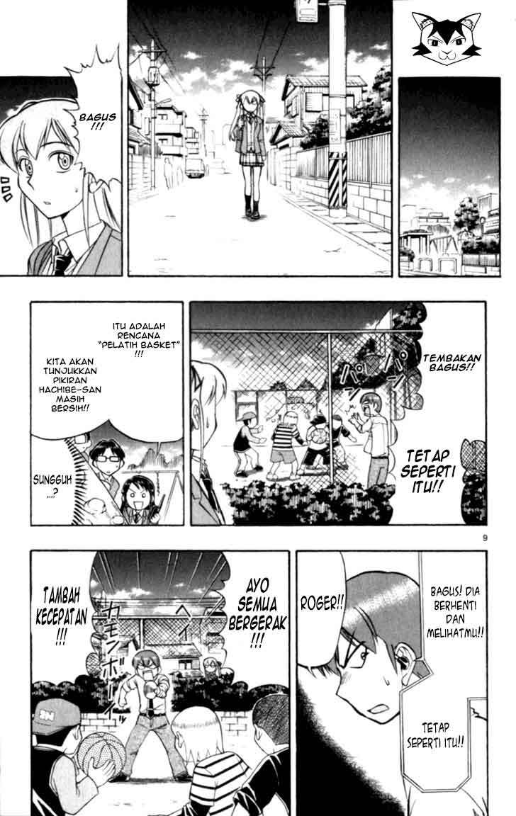 Ai Kora Chapter 112 - halaman 11