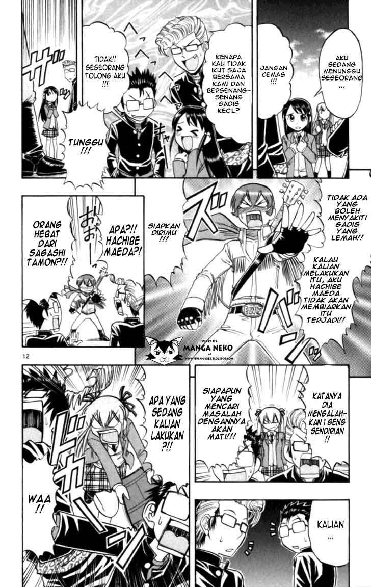 Ai Kora Chapter 112 - halaman 14