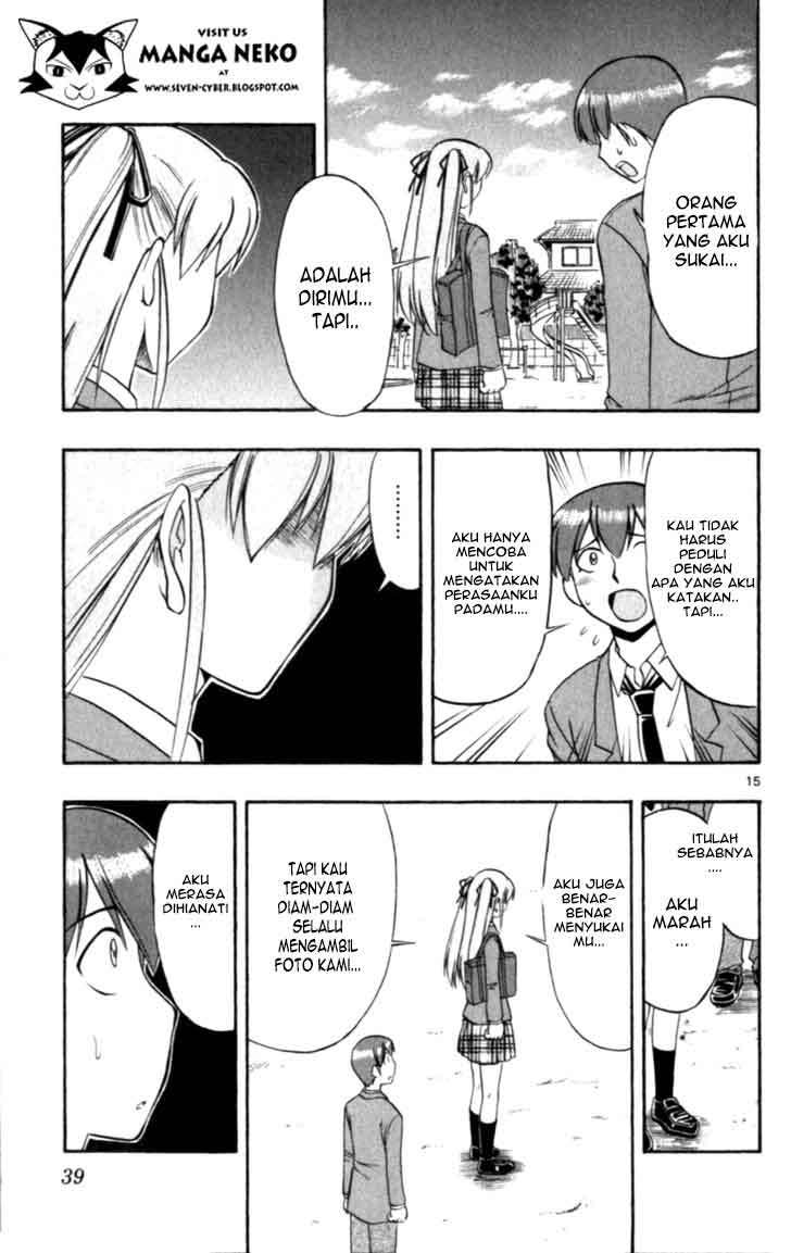 Ai Kora Chapter 112 - halaman 17