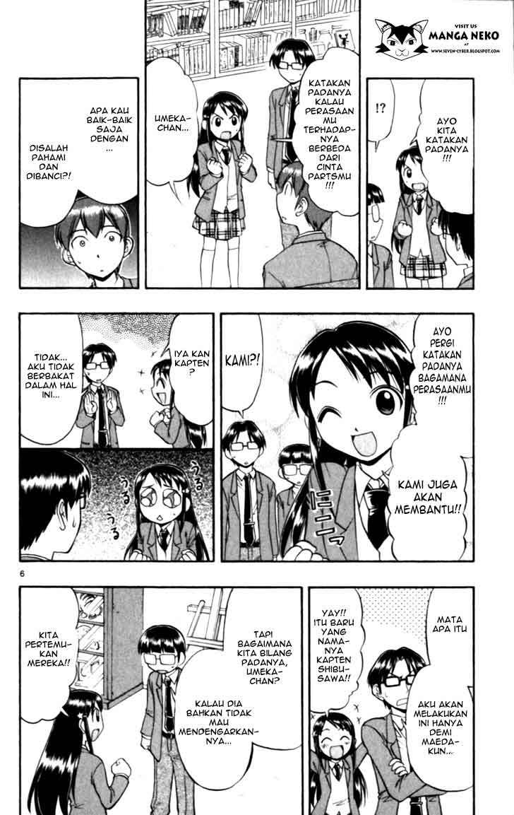 Ai Kora Chapter 112 - halaman 8