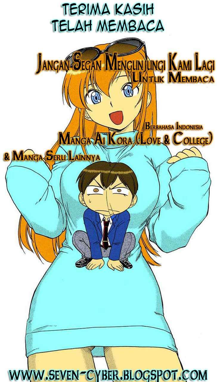 Ai Kora Chapter 113 - halaman 1
