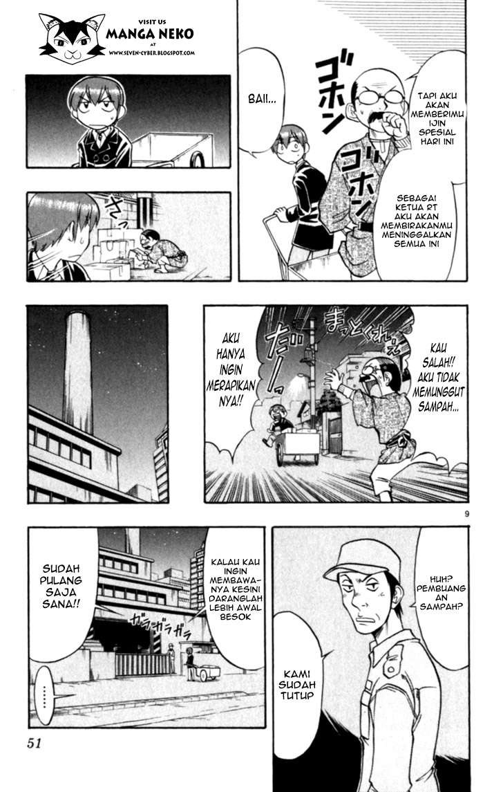Ai Kora Chapter 113 - halaman 11