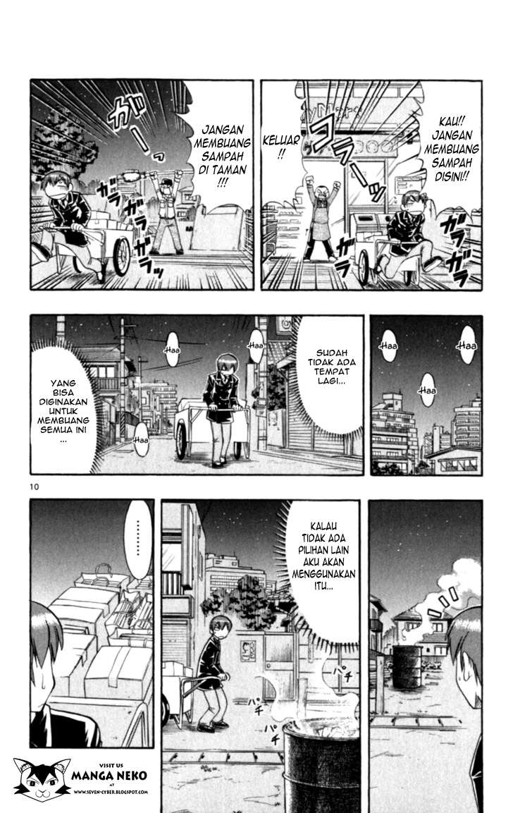 Ai Kora Chapter 113 - halaman 12