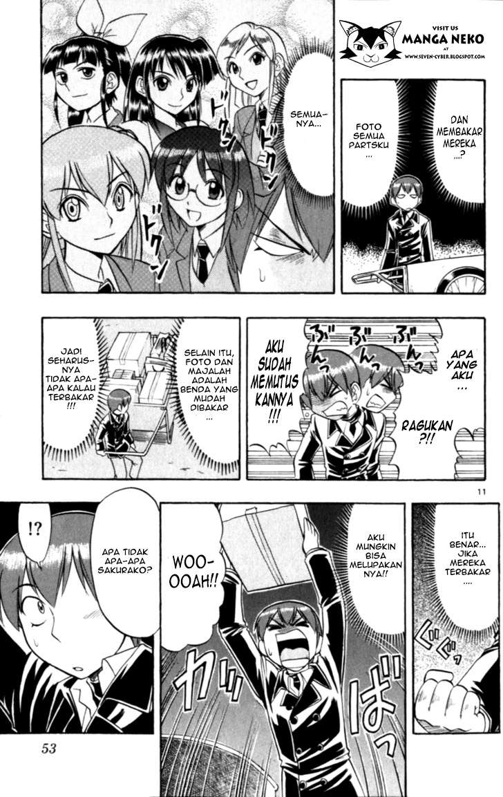 Ai Kora Chapter 113 - halaman 13