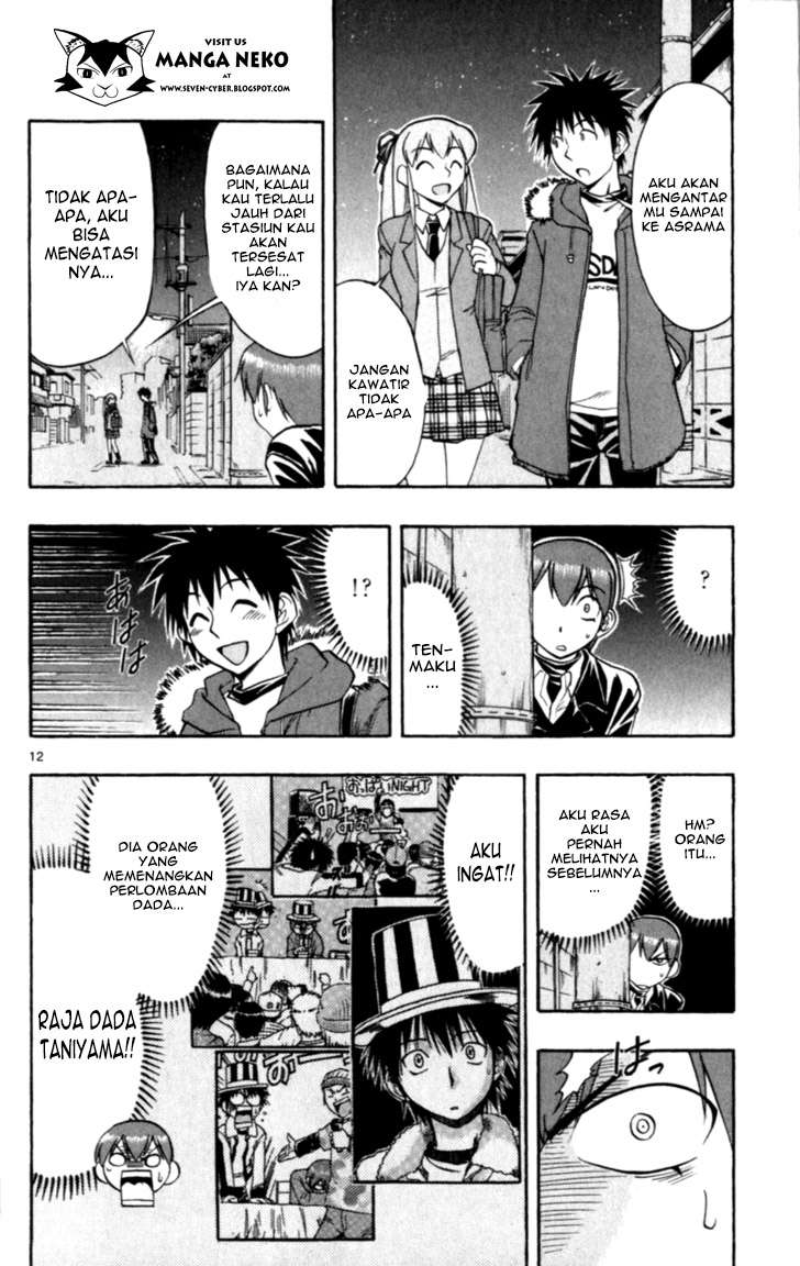 Ai Kora Chapter 113 - halaman 14