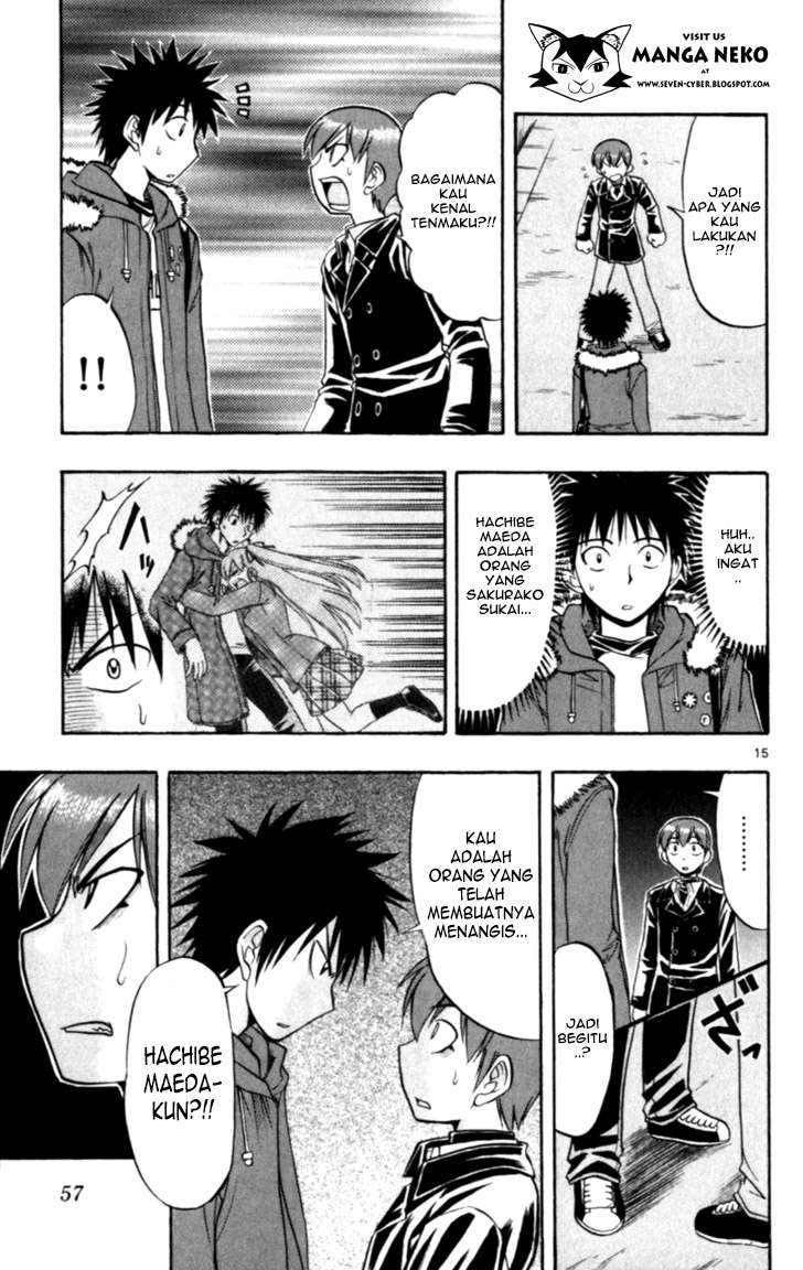 Ai Kora Chapter 113 - halaman 17