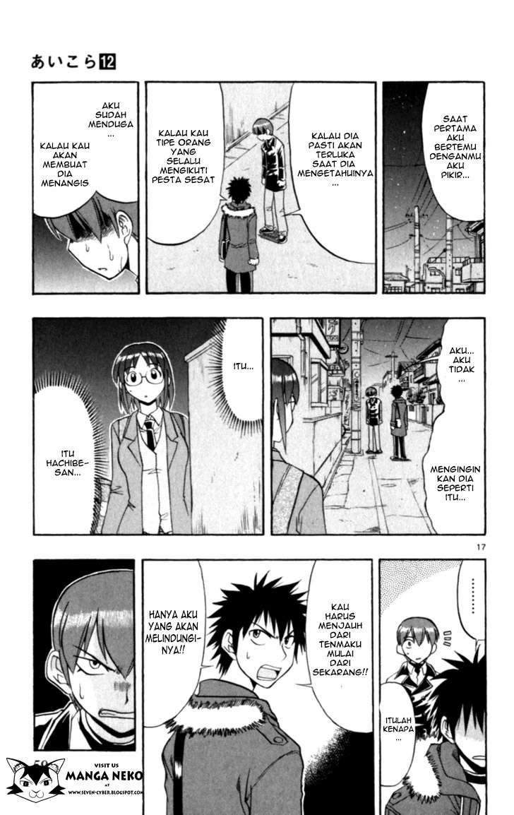 Ai Kora Chapter 113 - halaman 19