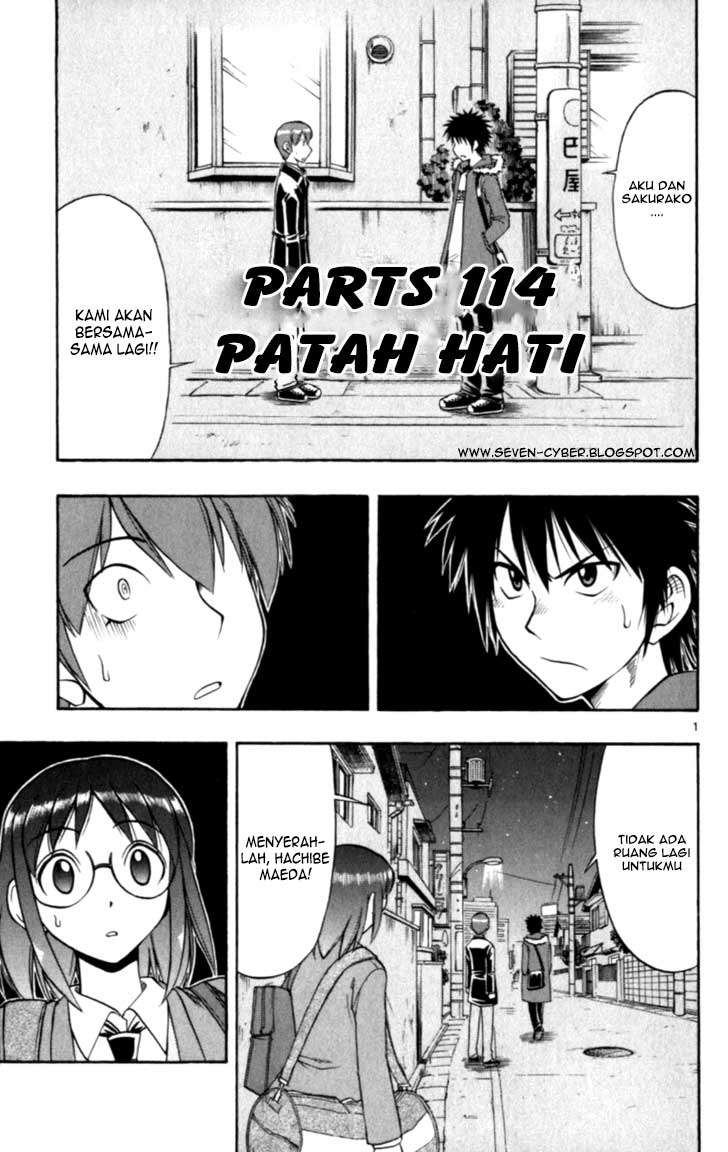 Ai Kora Chapter 114 - halaman 1