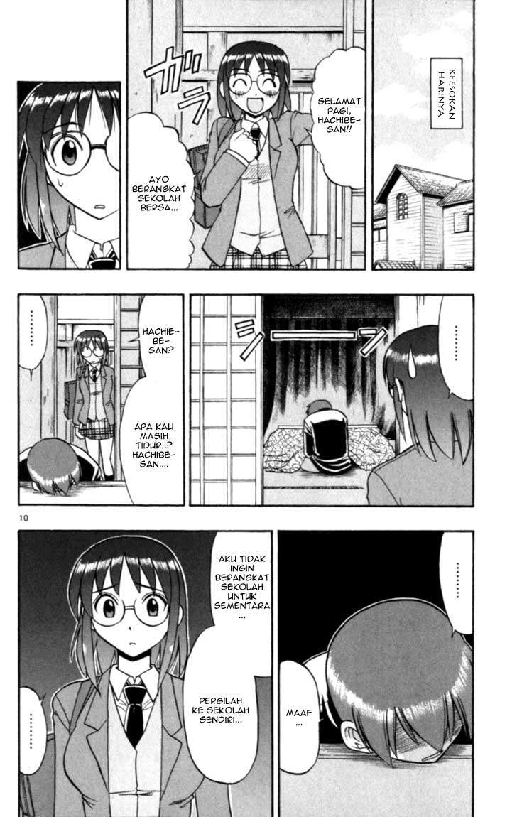 Ai Kora Chapter 114 - halaman 11