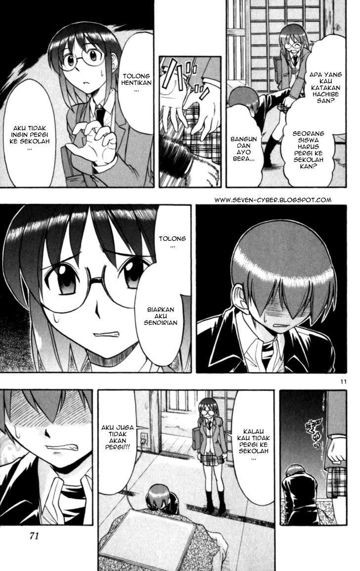 Ai Kora Chapter 114 - halaman 12