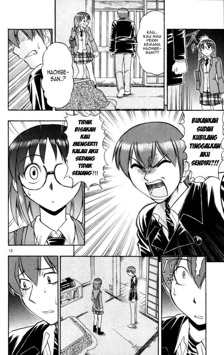 Ai Kora Chapter 114 - halaman 13