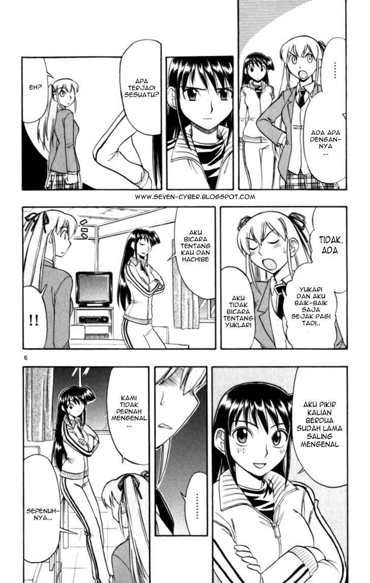 Ai Kora Chapter 114 - halaman 7