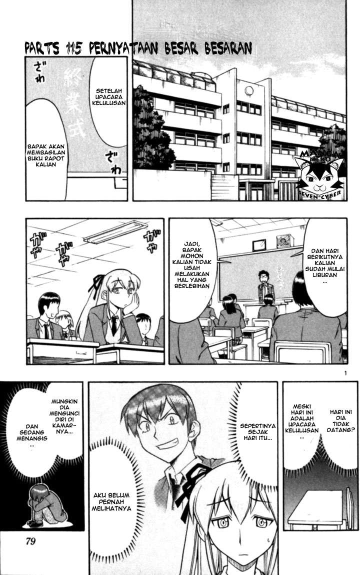 Ai Kora Chapter 115 - halaman 1