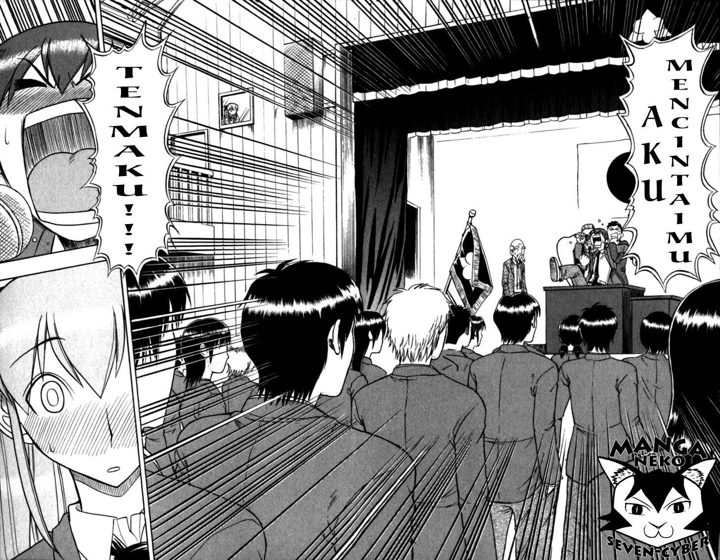 Ai Kora Chapter 115 - halaman 13