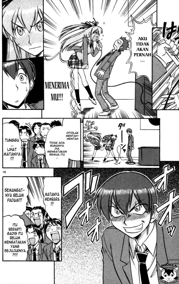 Ai Kora Chapter 115 - halaman 16