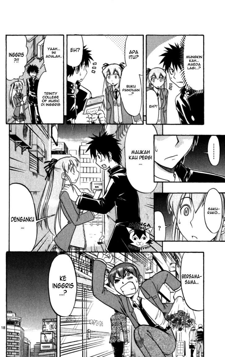 Ai Kora Chapter 115 - halaman 18
