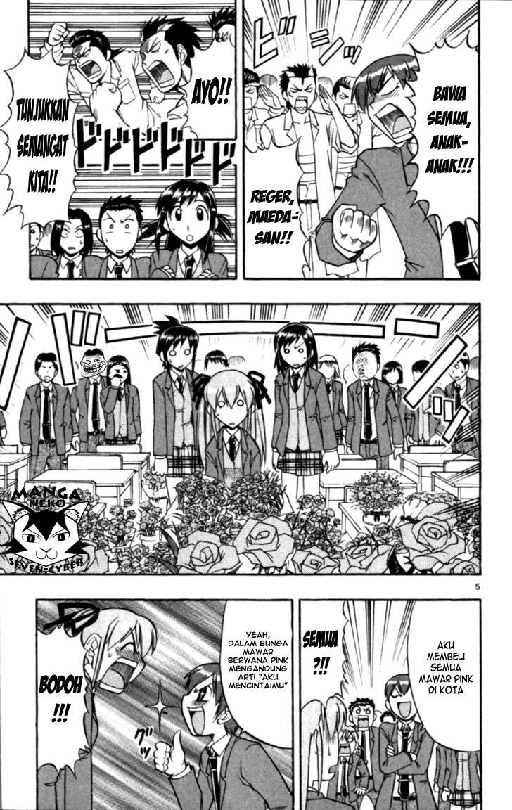 Ai Kora Chapter 115 - halaman 6