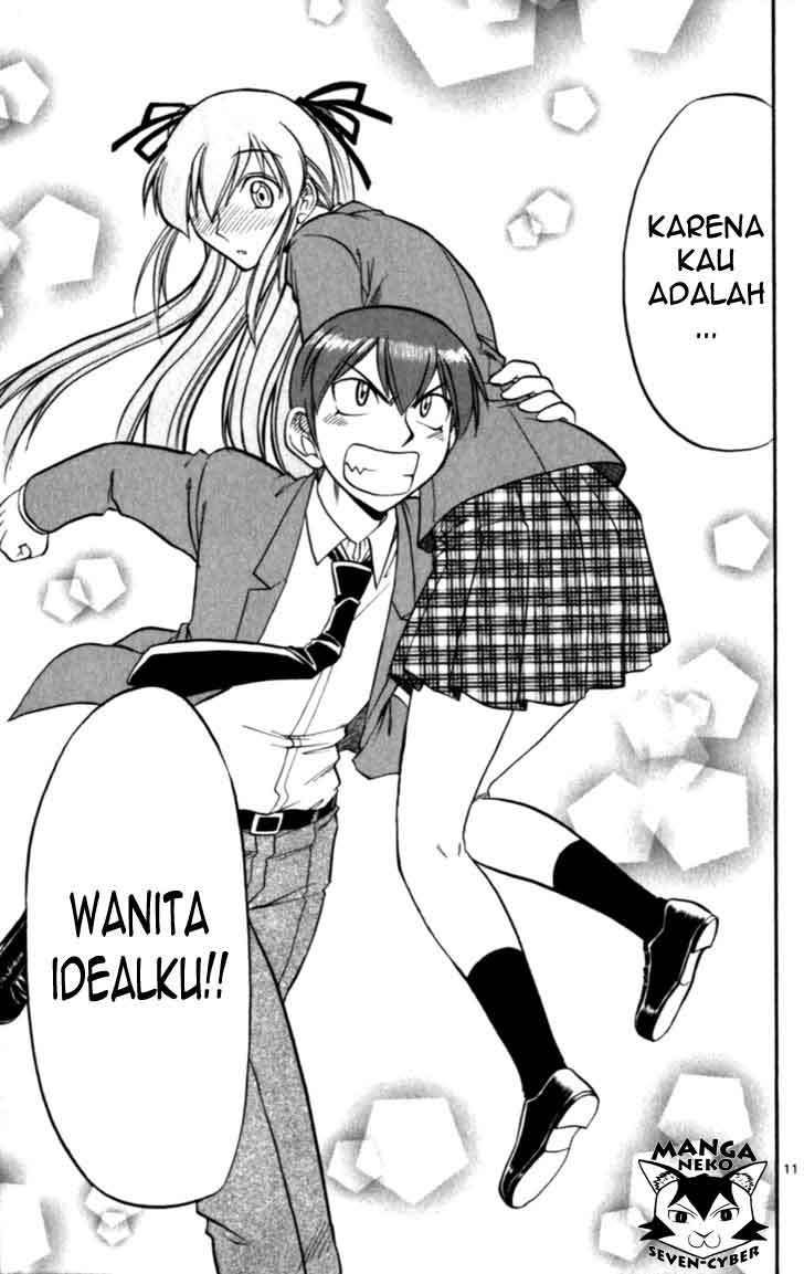 Ai Kora Chapter 116 - halaman 13