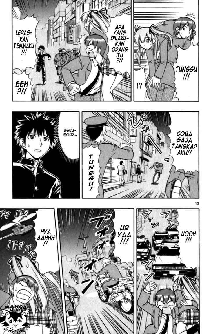 Ai Kora Chapter 116 - halaman 15