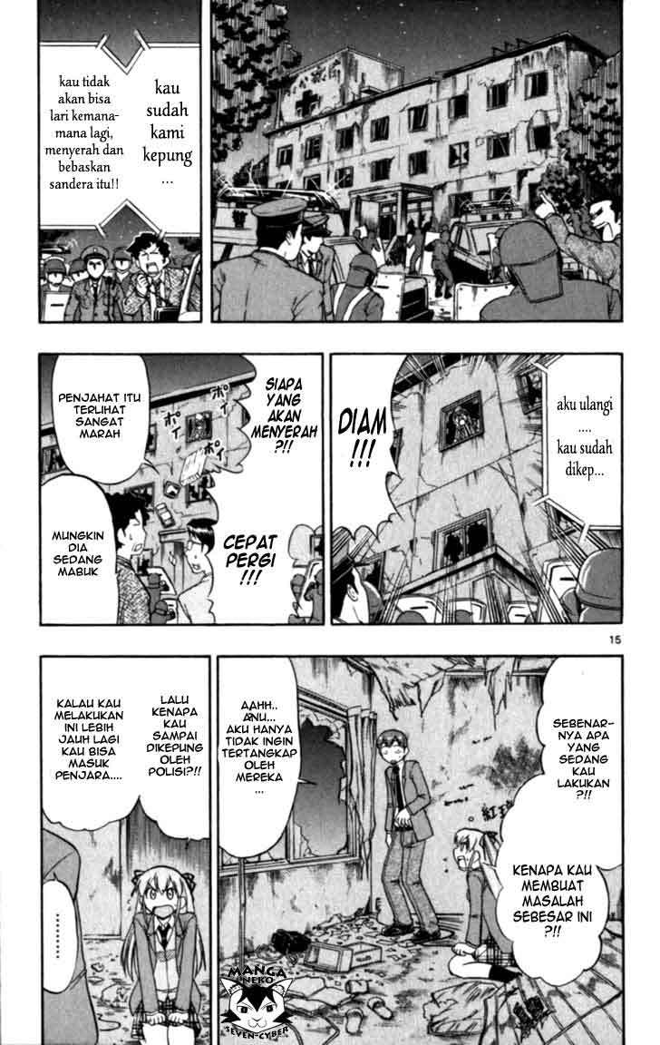 Ai Kora Chapter 116 - halaman 17