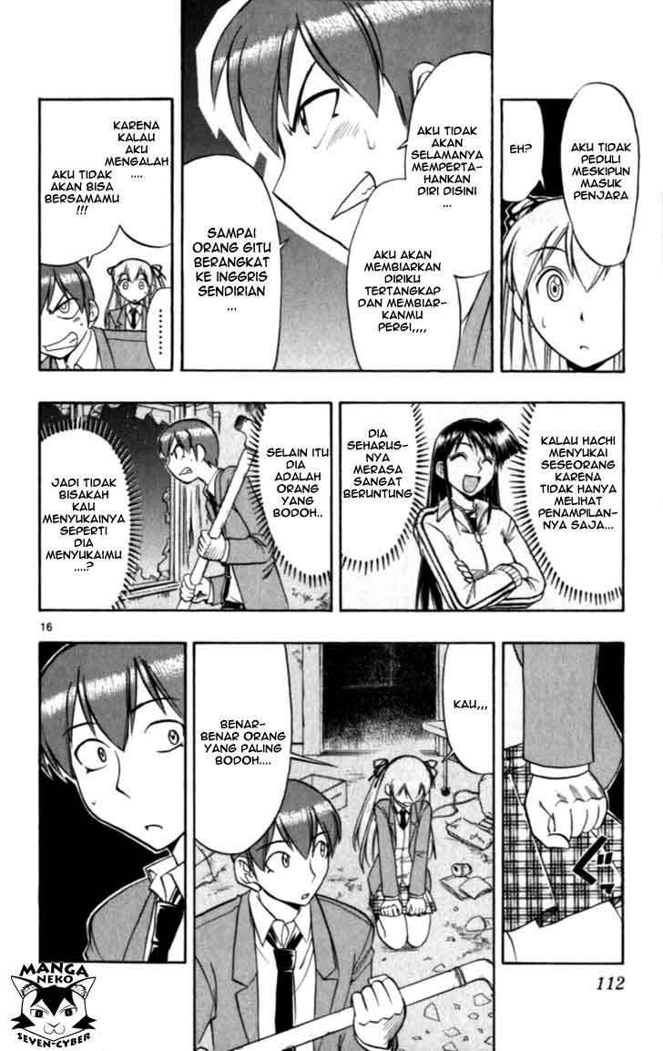 Ai Kora Chapter 116 - halaman 18