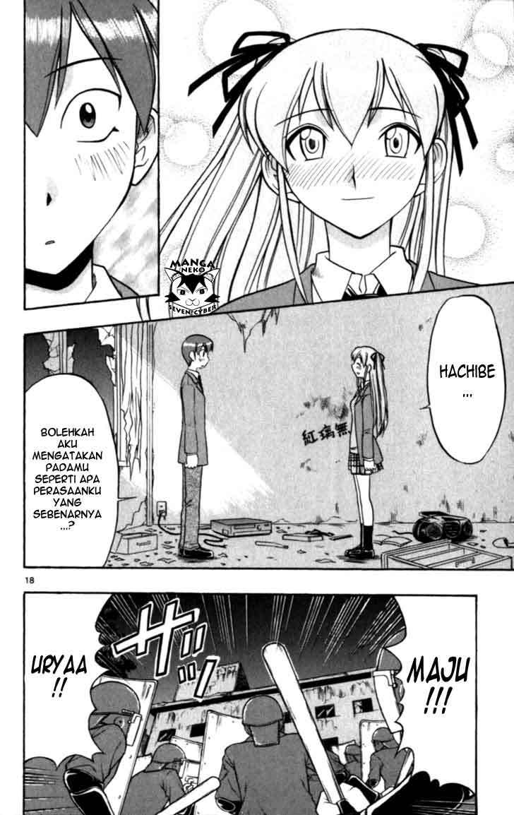 Ai Kora Chapter 116 - halaman 20