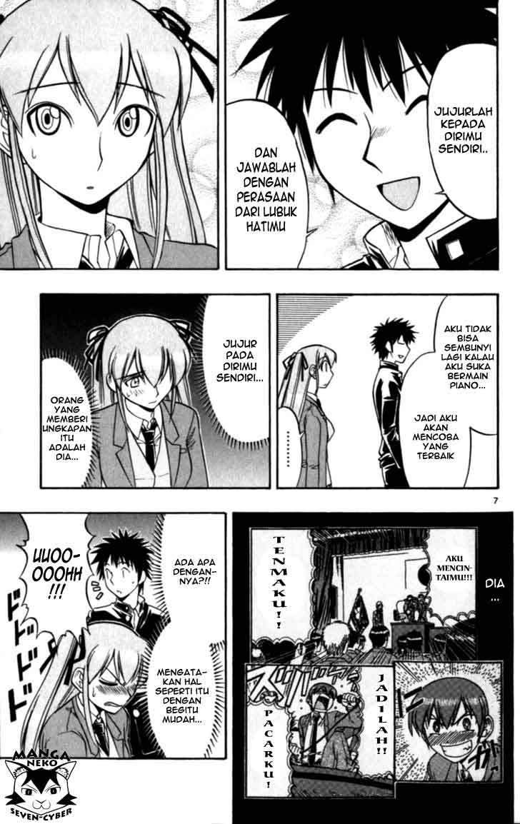 Ai Kora Chapter 116 - halaman 8