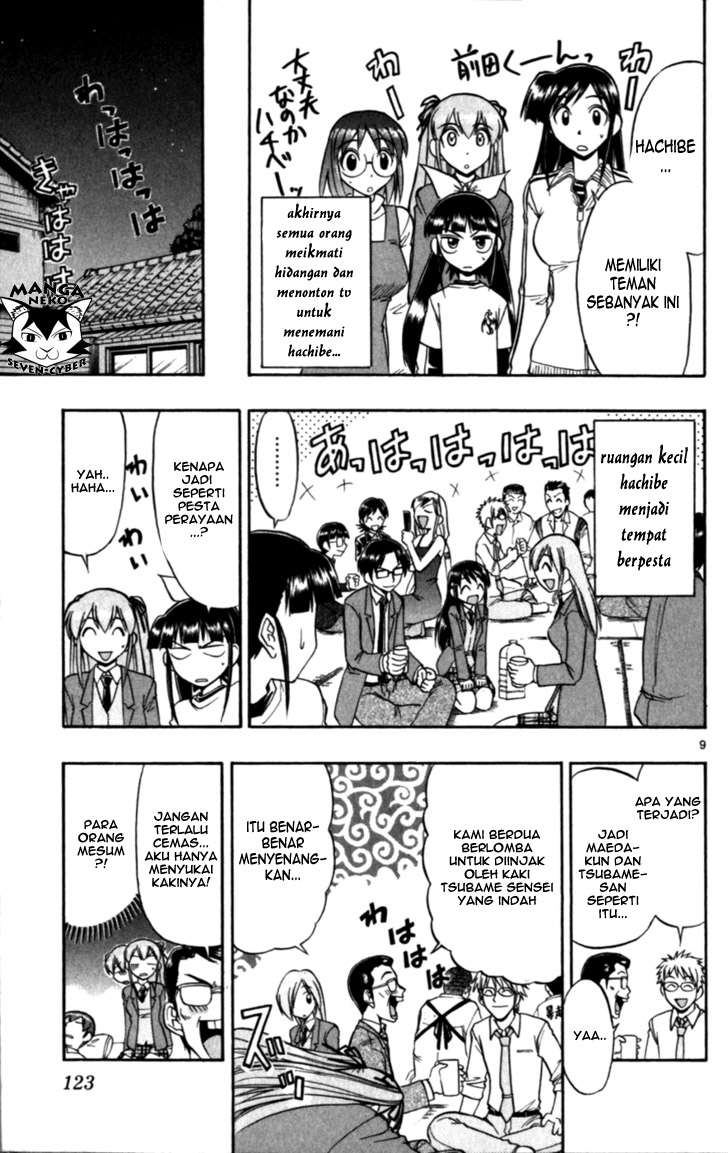 Ai Kora Chapter 117 - halaman 10