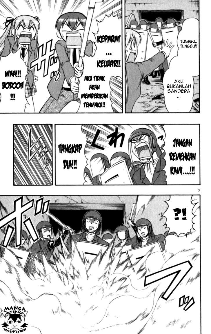 Ai Kora Chapter 117 - halaman 4