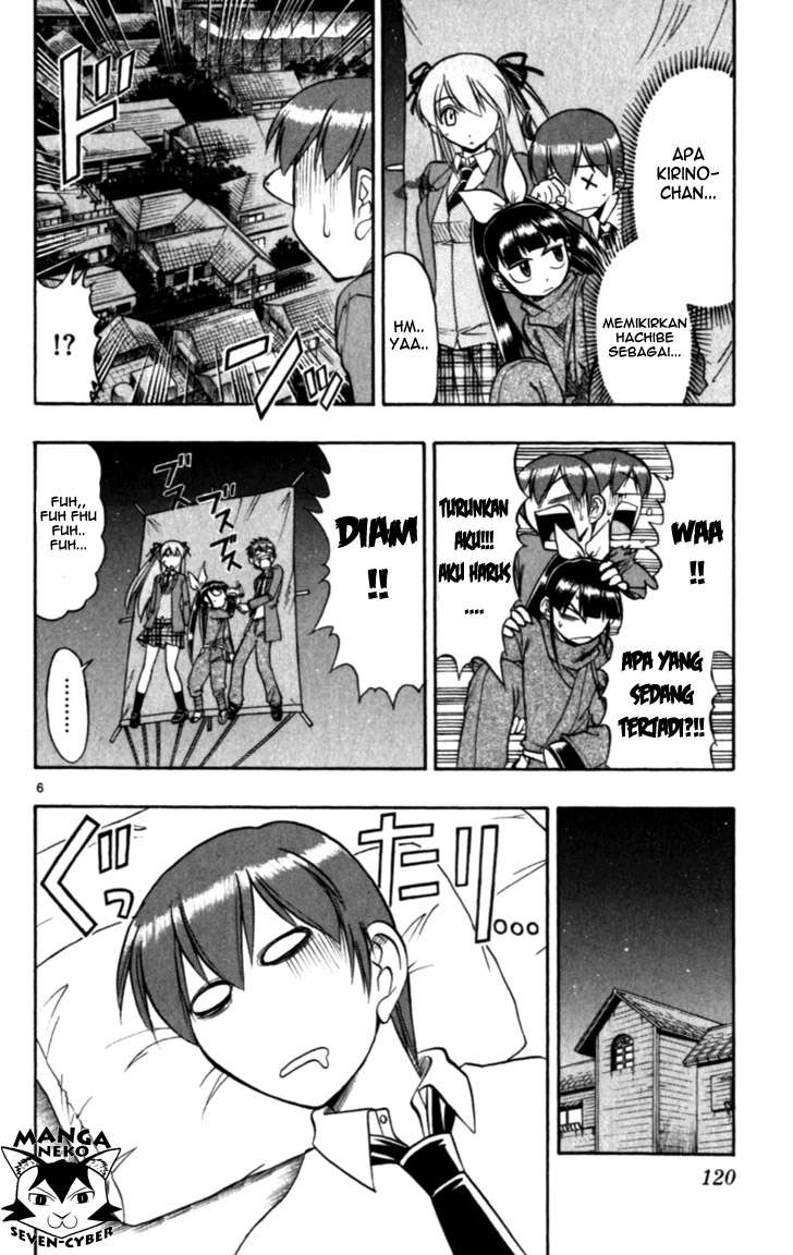 Ai Kora Chapter 117 - halaman 7
