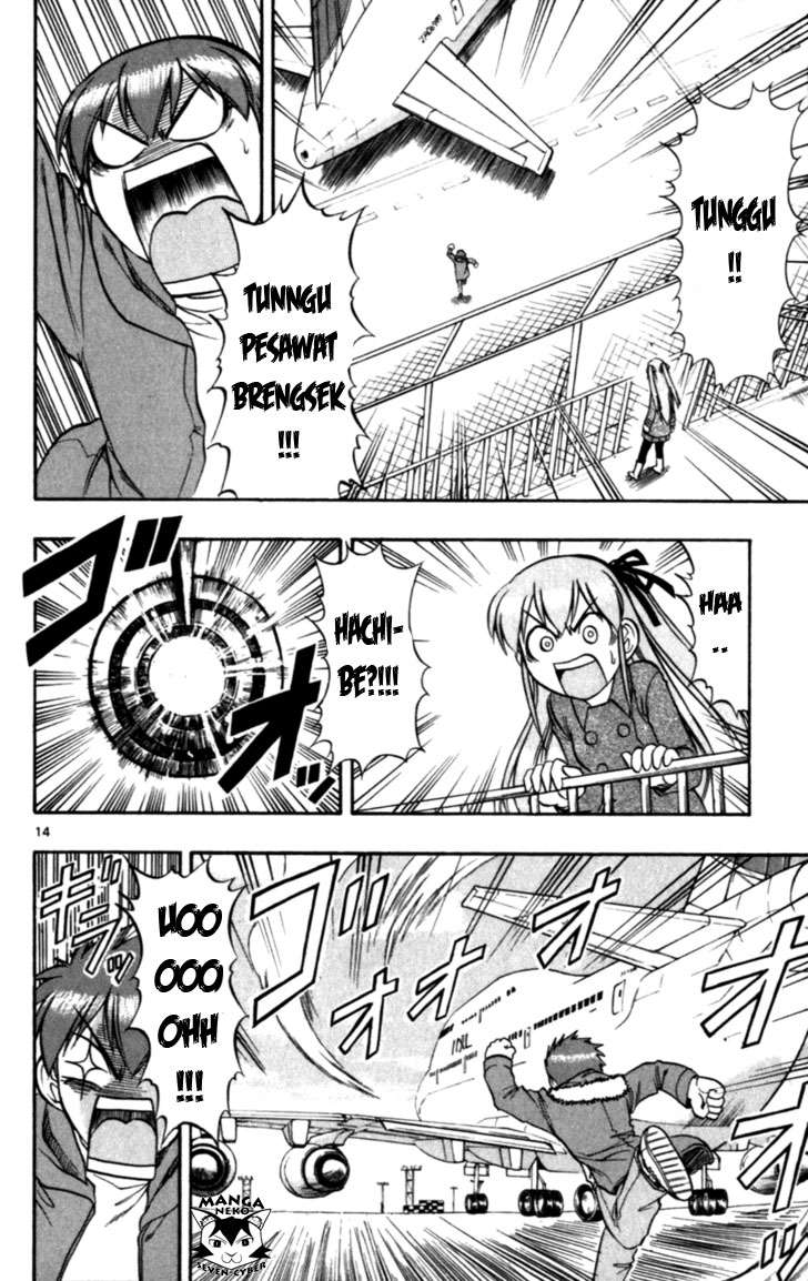 Ai Kora Chapter 118 - halaman 15