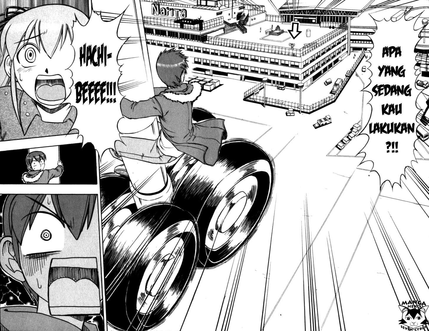 Ai Kora Chapter 118 - halaman 17