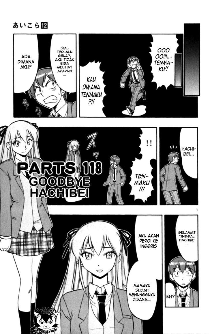 Ai Kora Chapter 118 - halaman 2