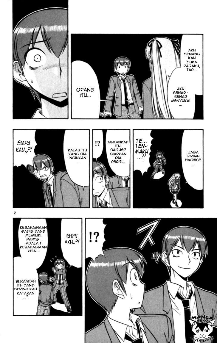Ai Kora Chapter 118 - halaman 3