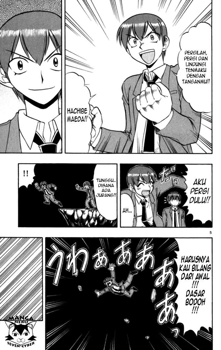Ai Kora Chapter 118 - halaman 6