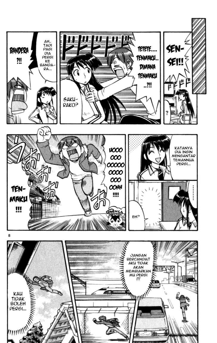 Ai Kora Chapter 118 - halaman 9