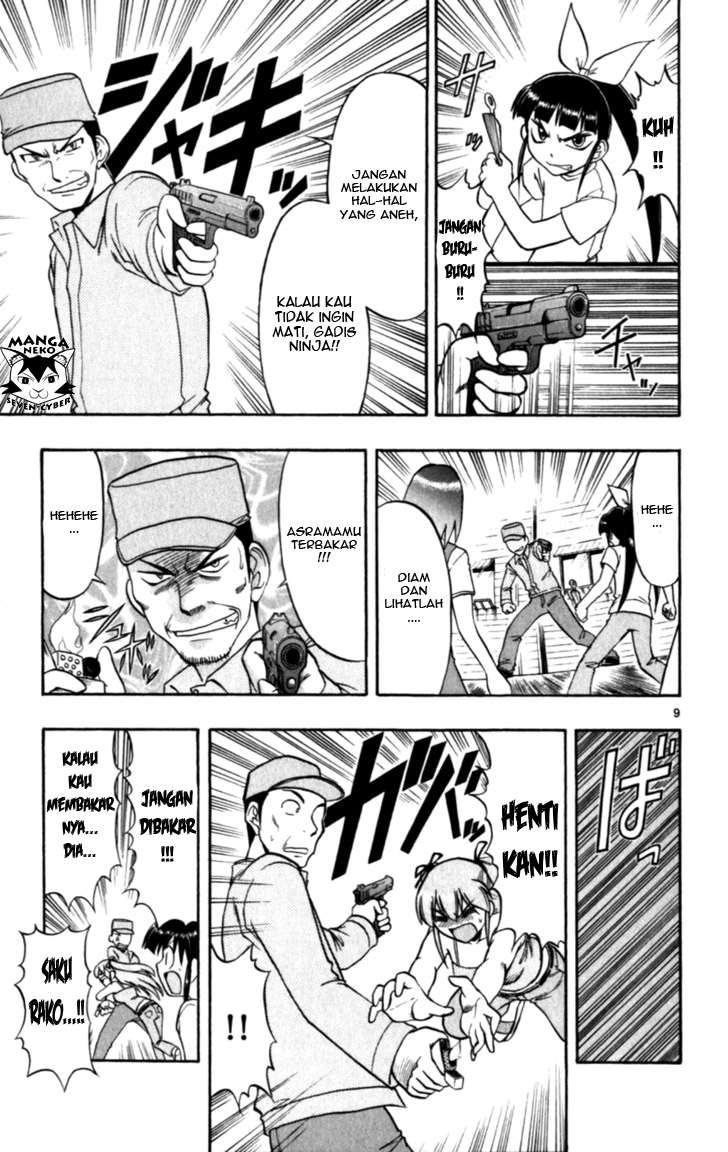 Ai Kora Chapter 119 - halaman 10
