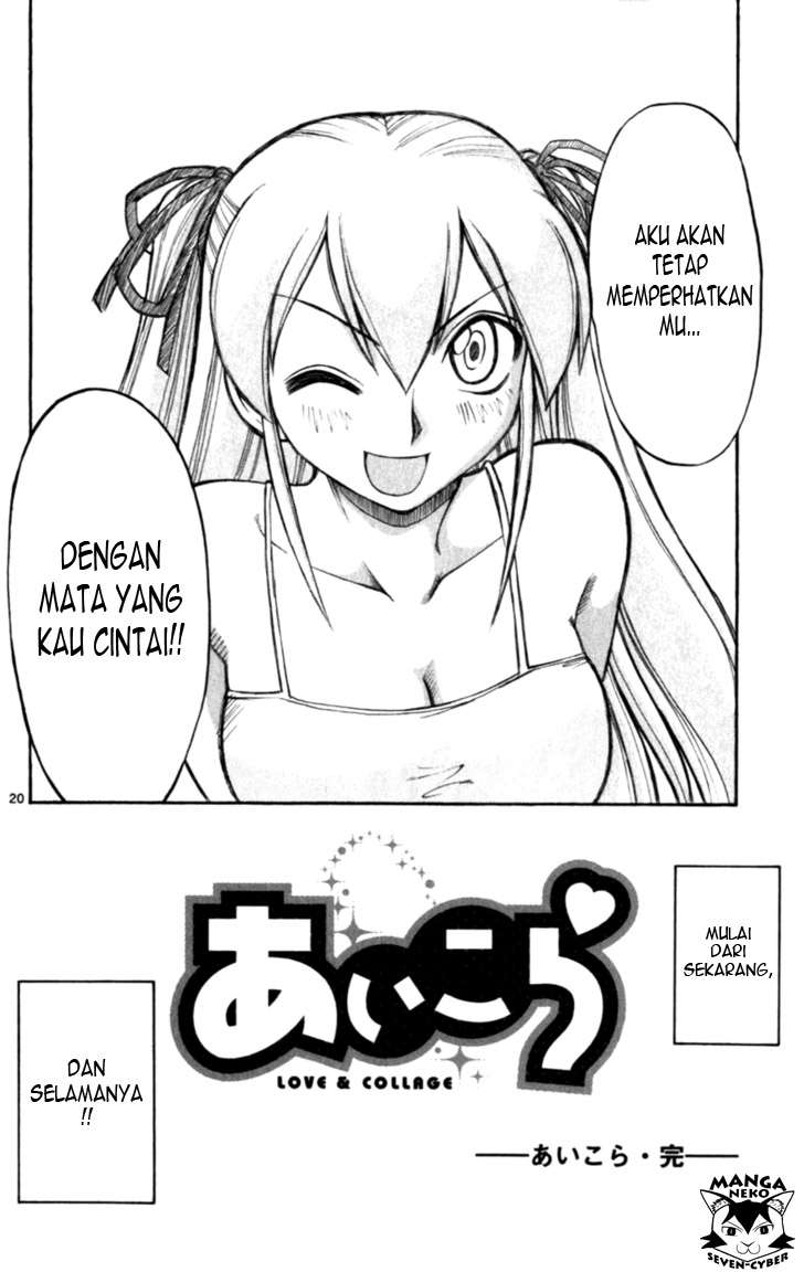 Ai Kora Chapter 119 - halaman 21