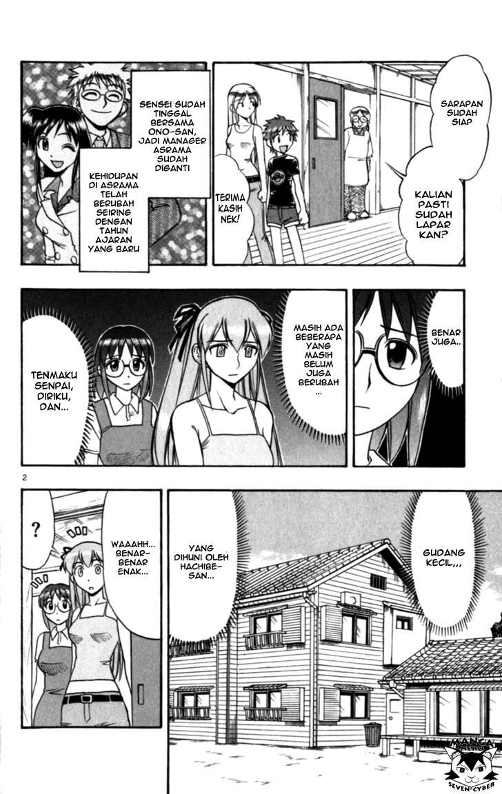 Ai Kora Chapter 119 - halaman 3